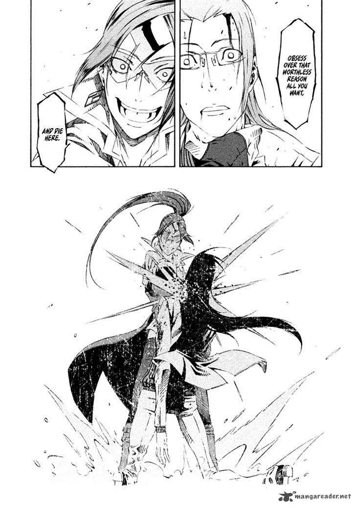 Zerozaki Soushiki no Ningen Shiken Chapter 13 page 16