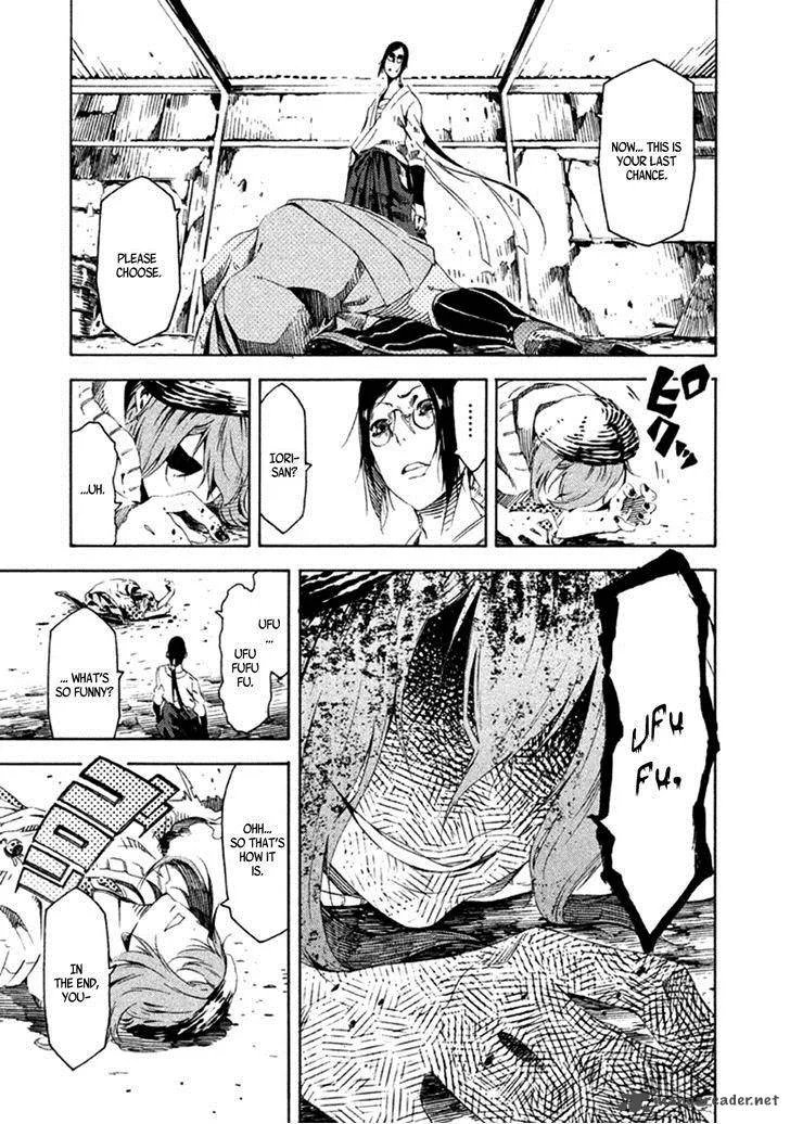 Zerozaki Soushiki no Ningen Shiken Chapter 13 page 33