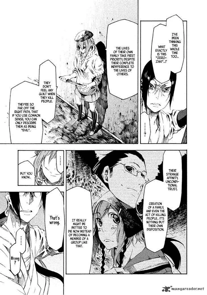 Zerozaki Soushiki no Ningen Shiken Chapter 13 page 20
