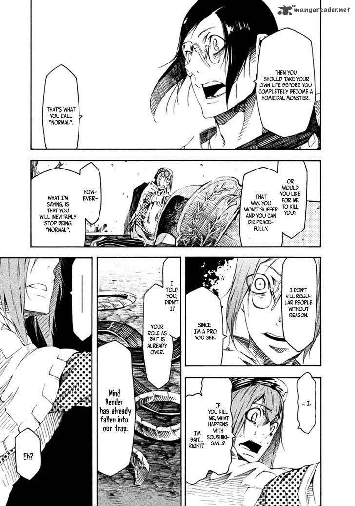 Zerozaki Soushiki no Ningen Shiken Chapter 13 page 18