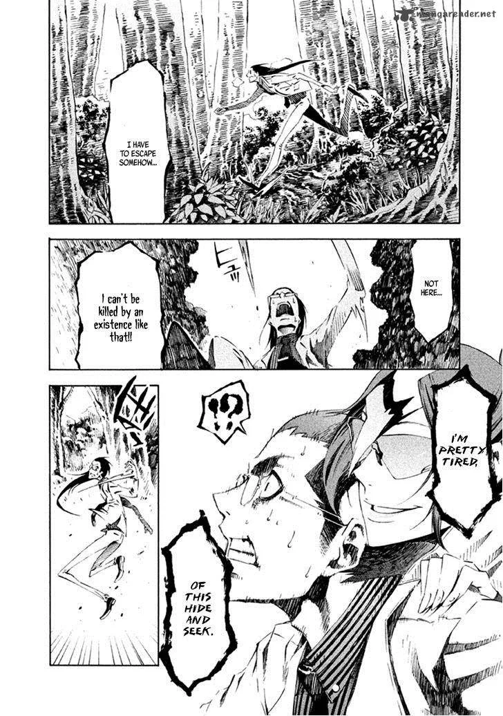 Zerozaki Soushiki no Ningen Shiken Chapter 13 page 5