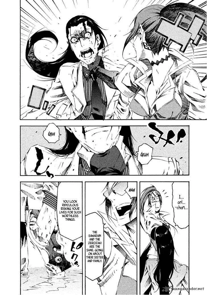 Zerozaki Soushiki no Ningen Shiken Chapter 13 page 15
