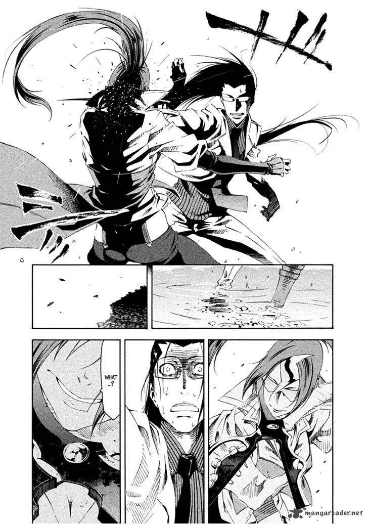 Zerozaki Soushiki no Ningen Shiken Chapter 13 page 12