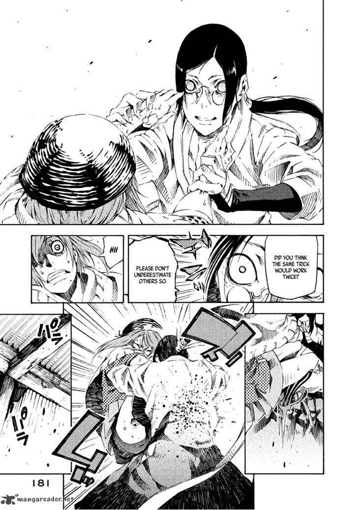 Zerozaki Soushiki no Ningen Shiken Chapter 13 page 26