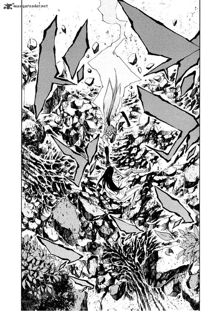 Zerozaki Soushiki no Ningen Shiken Chapter 13 page 7