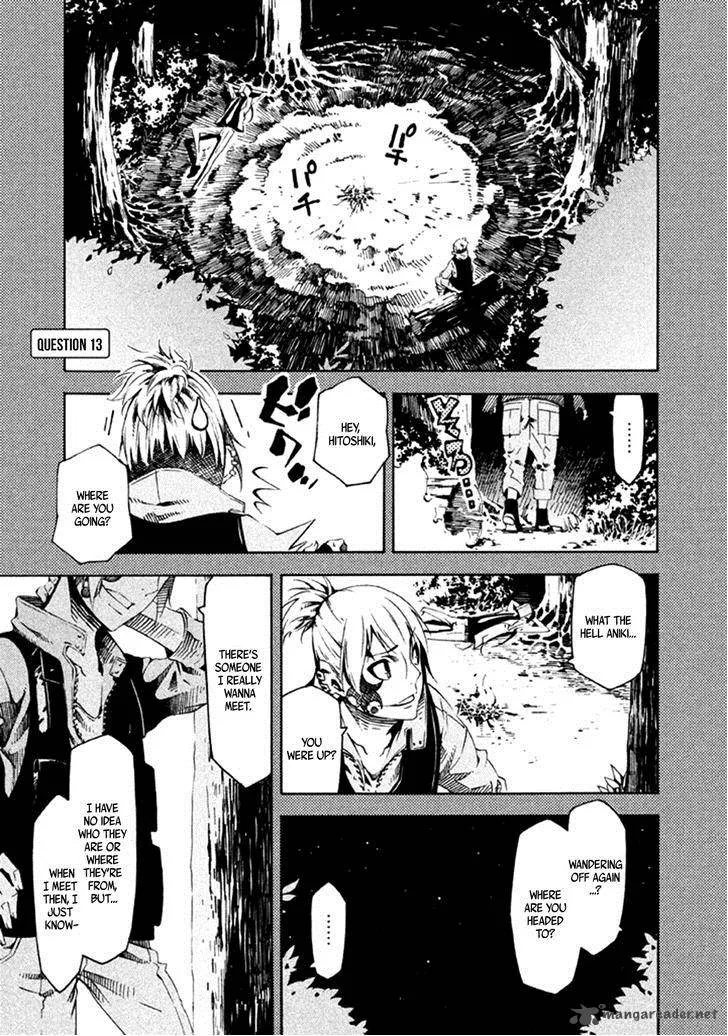 Zerozaki Soushiki no Ningen Shiken Chapter 13 page 2