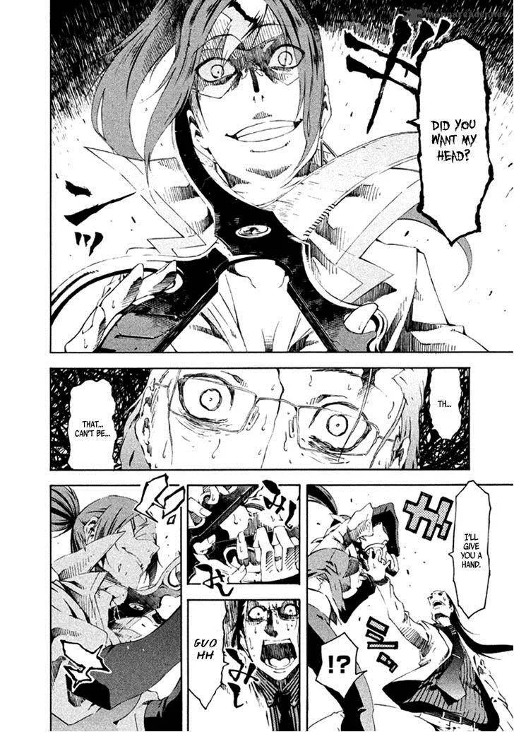 Zerozaki Soushiki no Ningen Shiken Chapter 13 page 13