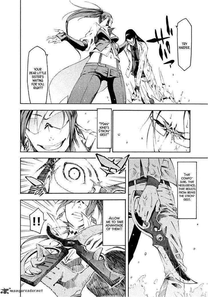 Zerozaki Soushiki no Ningen Shiken Chapter 13 page 11