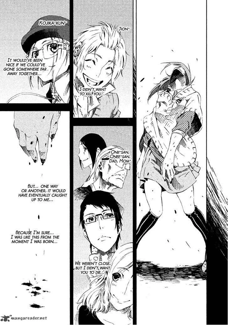 Zerozaki Soushiki no Ningen Shiken Chapter 13 page 35
