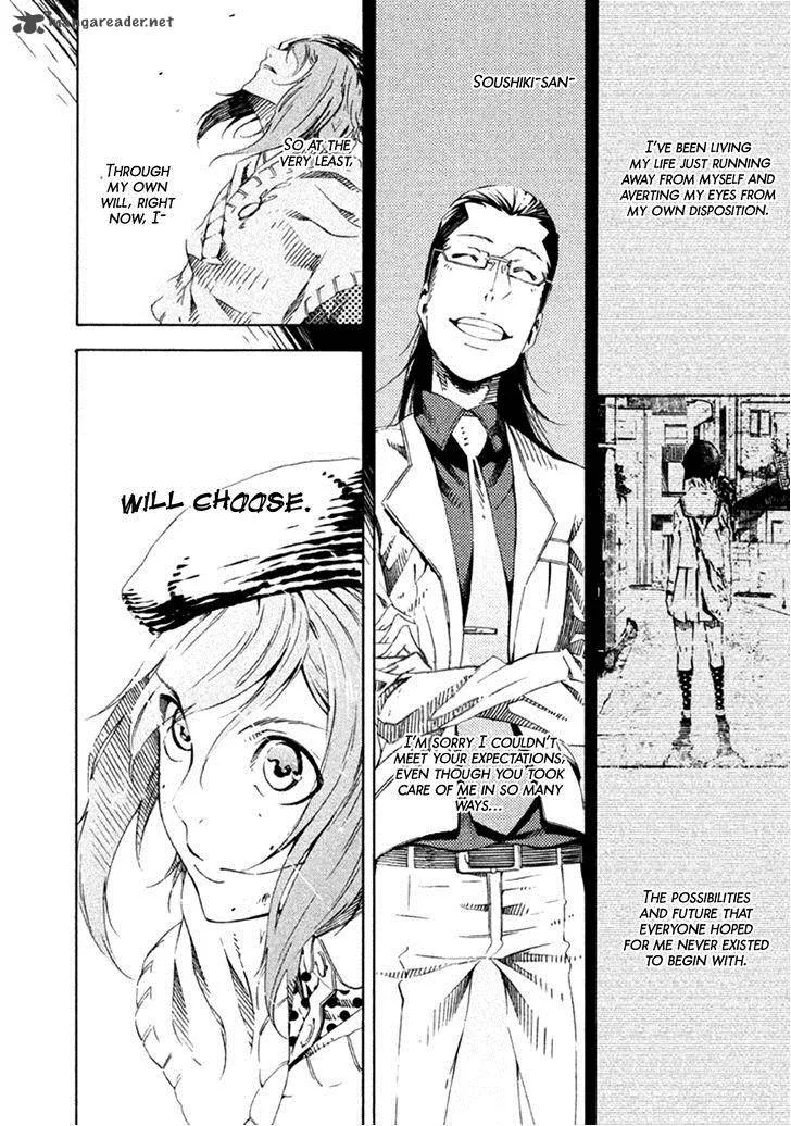 Zerozaki Soushiki no Ningen Shiken Chapter 13 page 36