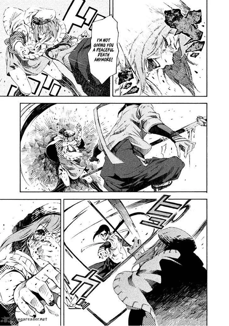 Zerozaki Soushiki no Ningen Shiken Chapter 13 page 41