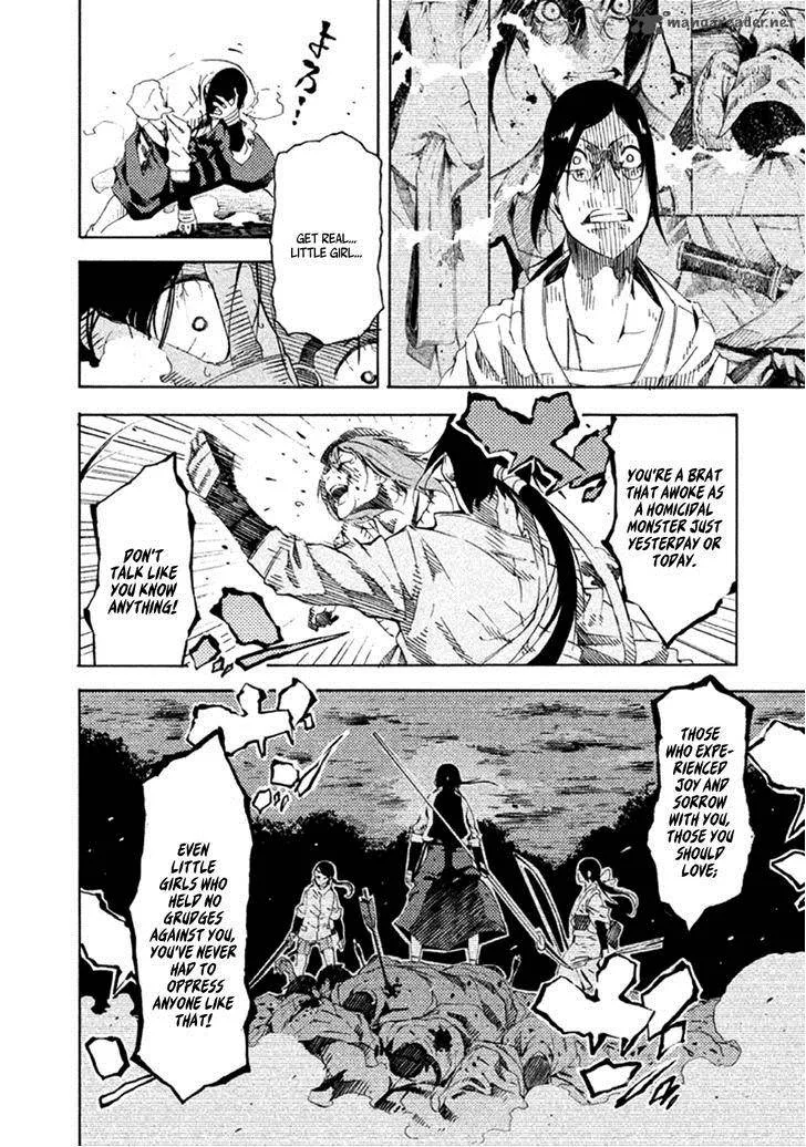 Zerozaki Soushiki no Ningen Shiken Chapter 13 page 40