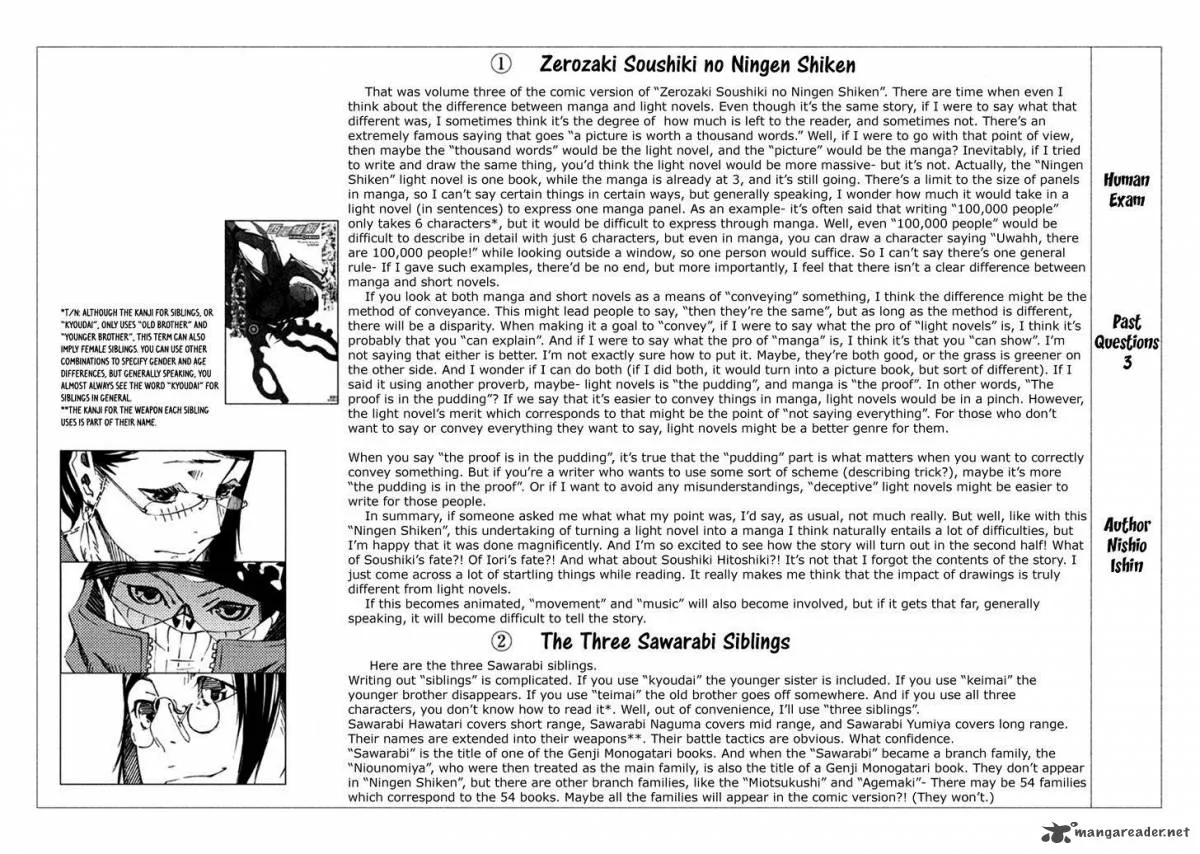 Zerozaki Soushiki no Ningen Shiken Chapter 13 page 44