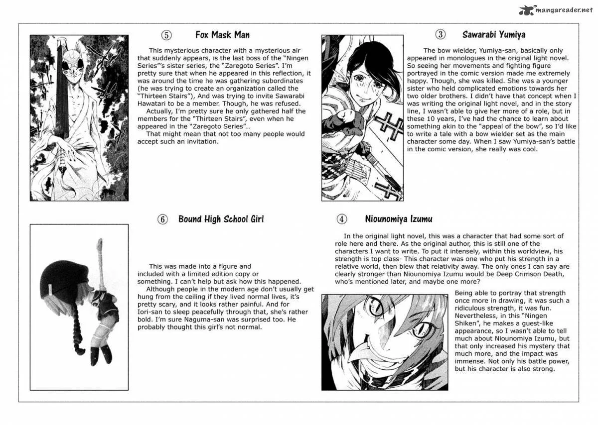 Zerozaki Soushiki no Ningen Shiken Chapter 13 page 45