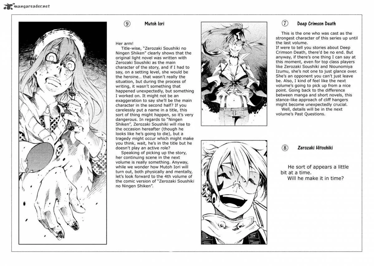 Zerozaki Soushiki no Ningen Shiken Chapter 13 page 46