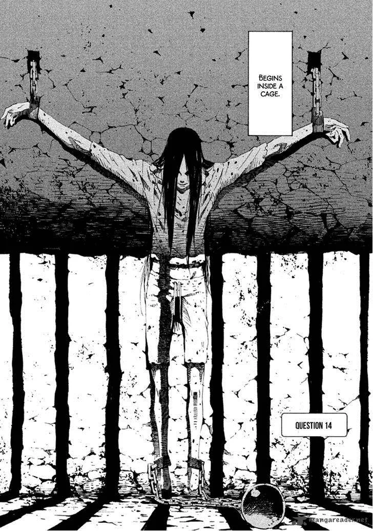 Zerozaki Soushiki no Ningen Shiken Chapter 14 page 9