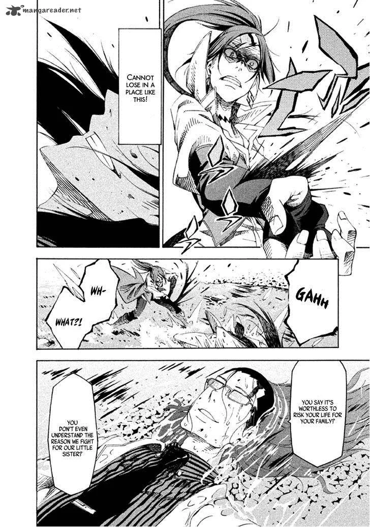 Zerozaki Soushiki no Ningen Shiken Chapter 14 page 21