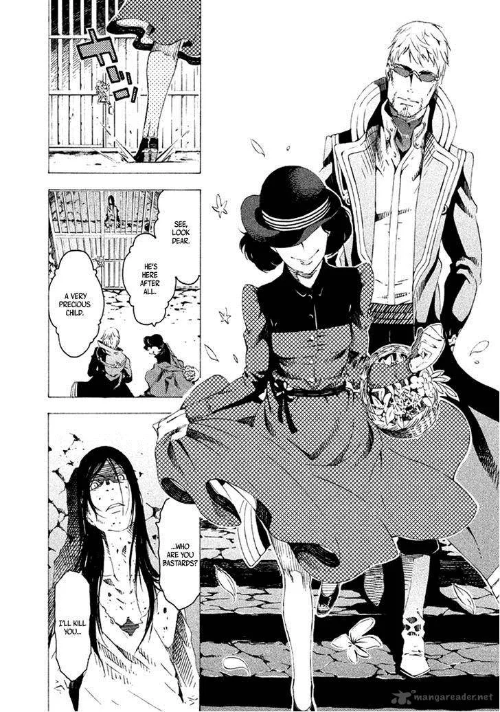 Zerozaki Soushiki no Ningen Shiken Chapter 14 page 13