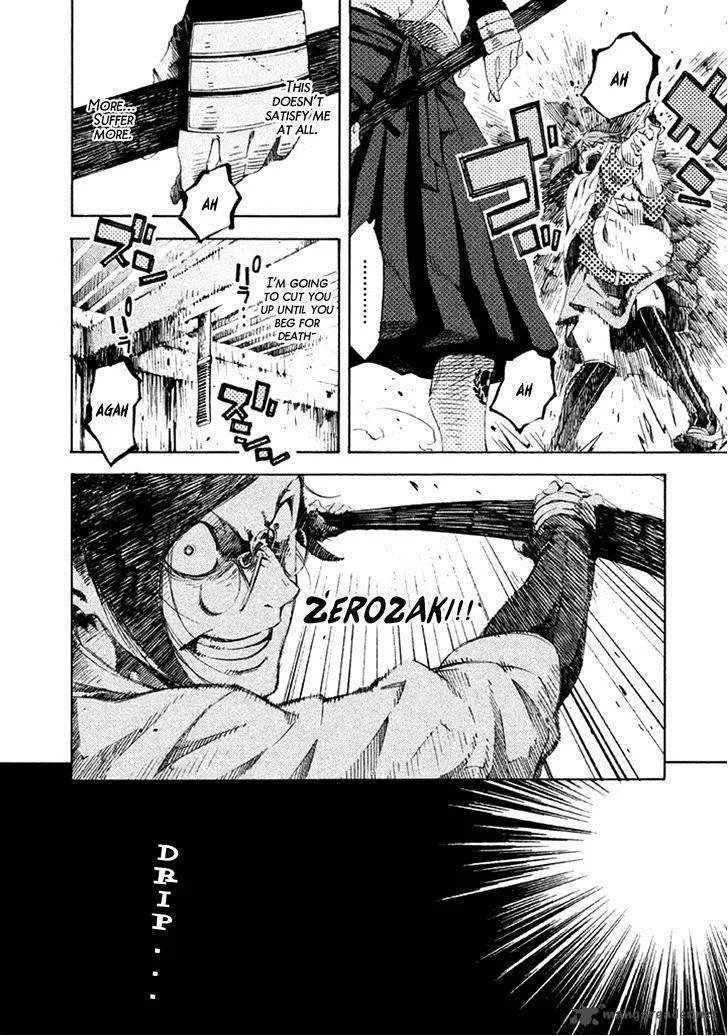 Zerozaki Soushiki no Ningen Shiken Chapter 14 page 7