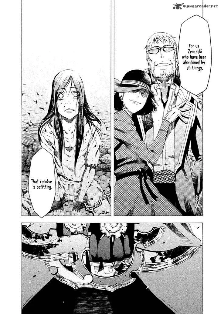 Zerozaki Soushiki no Ningen Shiken Chapter 14 page 15