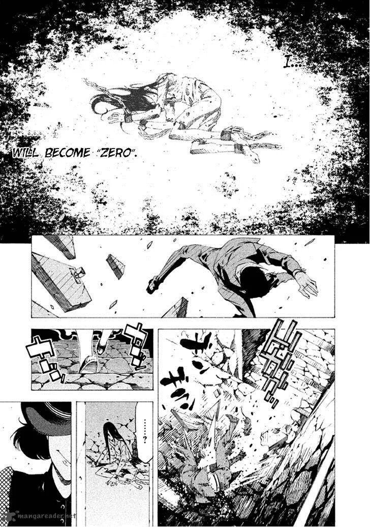 Zerozaki Soushiki no Ningen Shiken Chapter 14 page 12