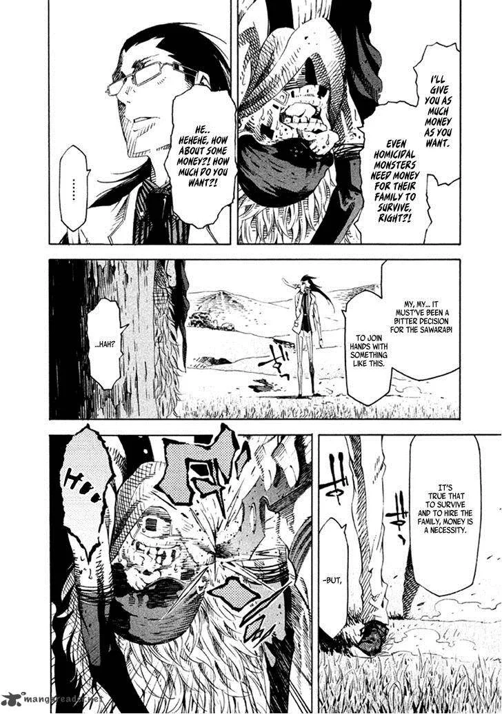 Zerozaki Soushiki no Ningen Shiken Chapter 14 page 33