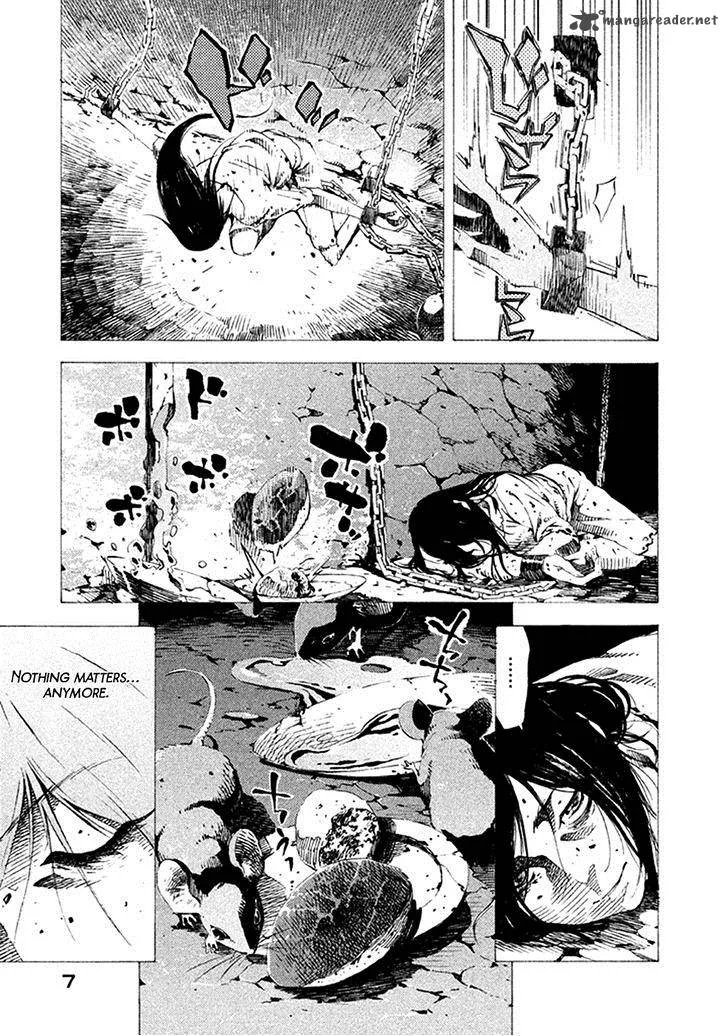 Zerozaki Soushiki no Ningen Shiken Chapter 14 page 10
