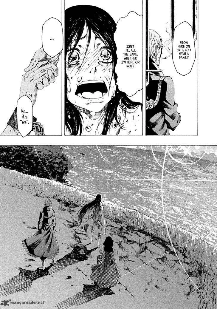 Zerozaki Soushiki no Ningen Shiken Chapter 14 page 18