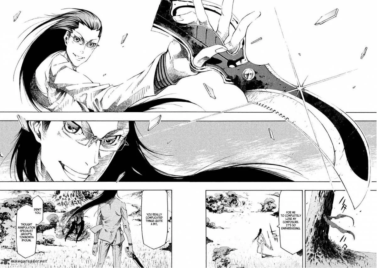 Zerozaki Soushiki no Ningen Shiken Chapter 14 page 24
