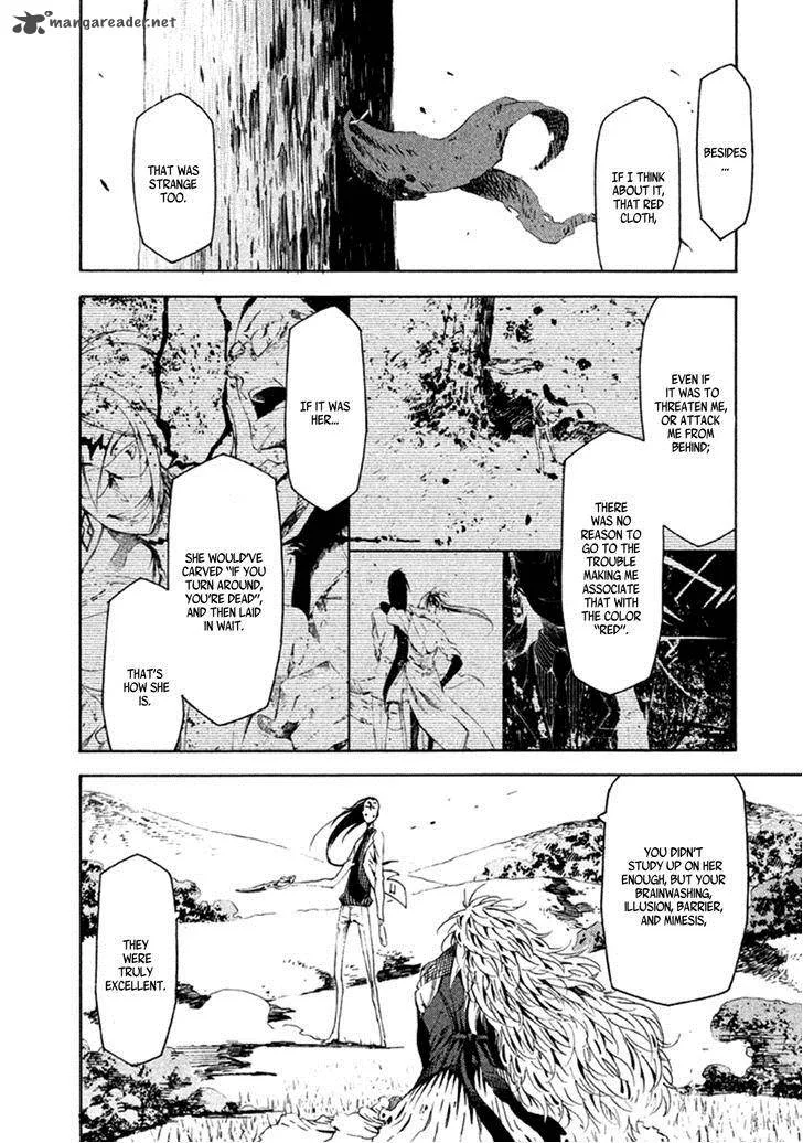 Zerozaki Soushiki no Ningen Shiken Chapter 14 page 27