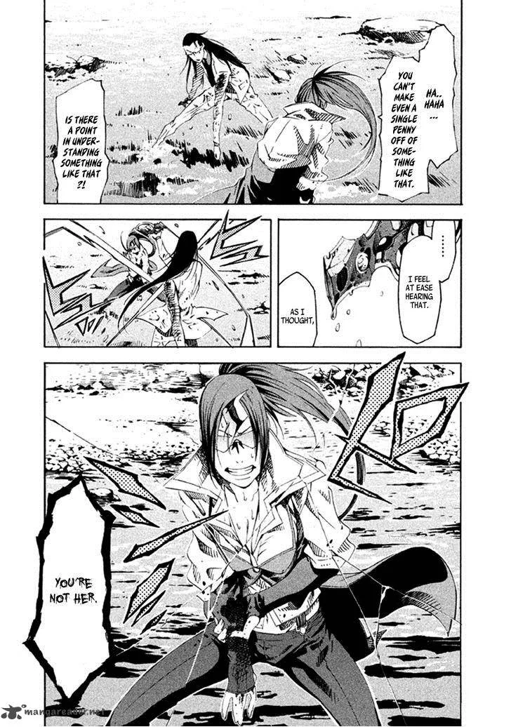 Zerozaki Soushiki no Ningen Shiken Chapter 14 page 22