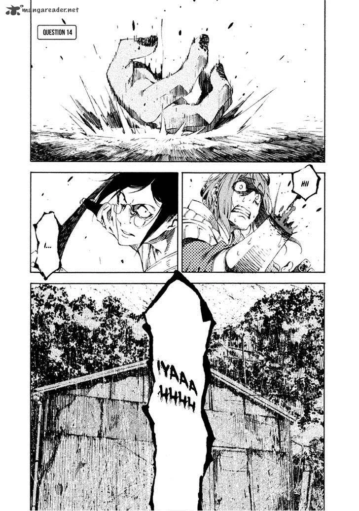 Zerozaki Soushiki no Ningen Shiken Chapter 14 page 6