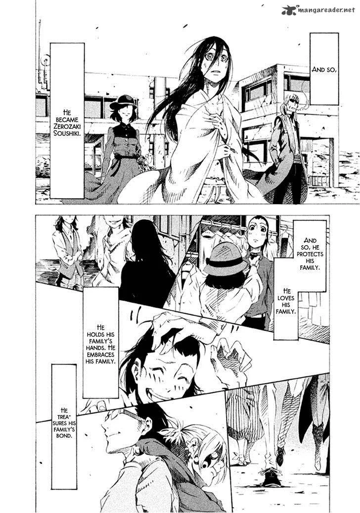 Zerozaki Soushiki no Ningen Shiken Chapter 14 page 19