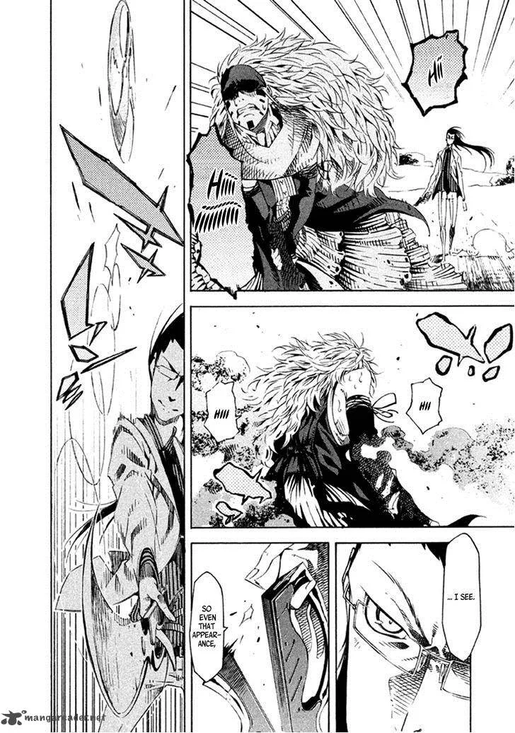 Zerozaki Soushiki no Ningen Shiken Chapter 14 page 29