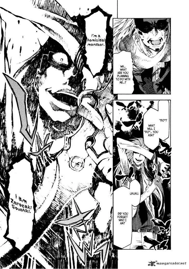 Zerozaki Soushiki no Ningen Shiken Chapter 14 page 28