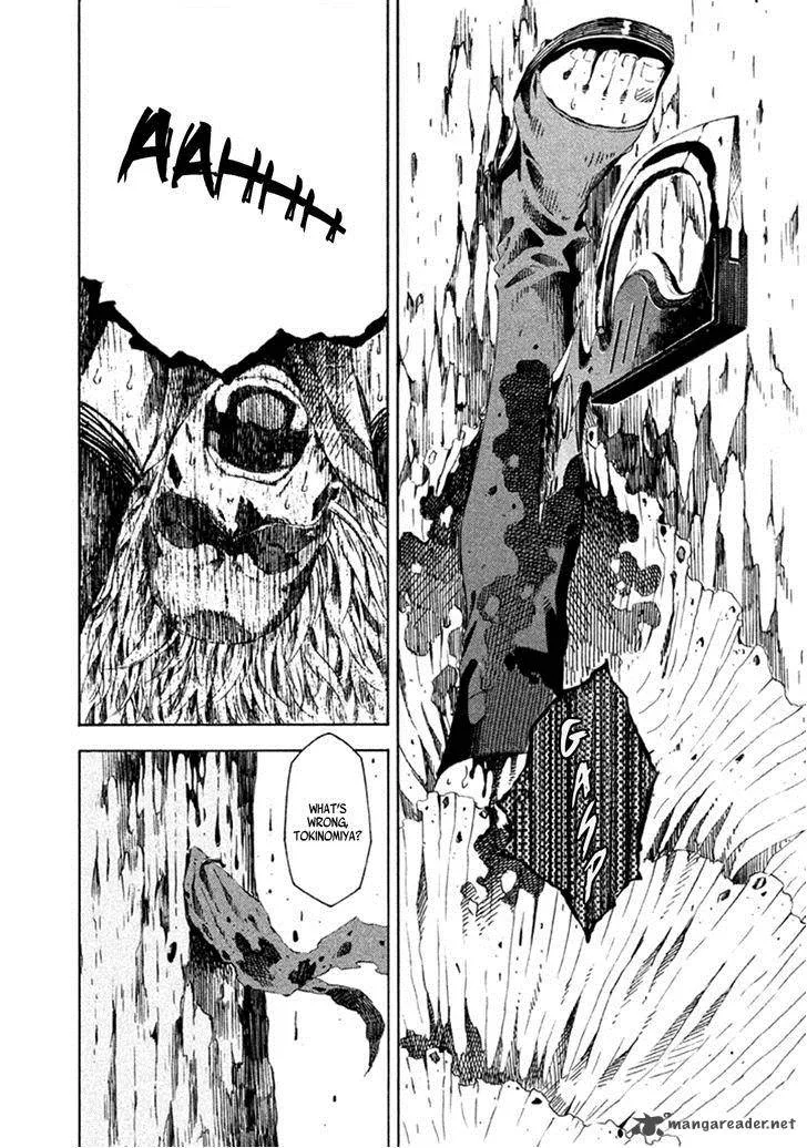 Zerozaki Soushiki no Ningen Shiken Chapter 14 page 31