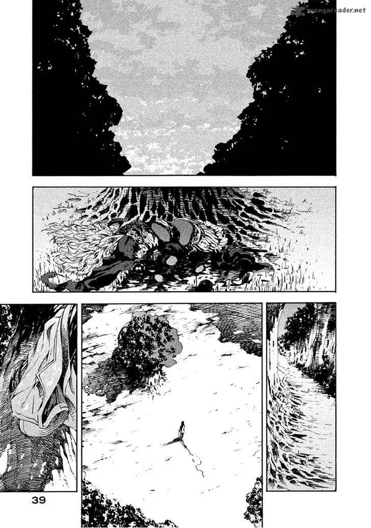 Zerozaki Soushiki no Ningen Shiken Chapter 14 page 39