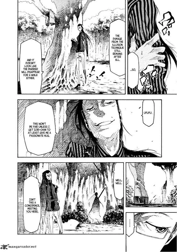 Zerozaki Soushiki no Ningen Shiken Chapter 14 page 40