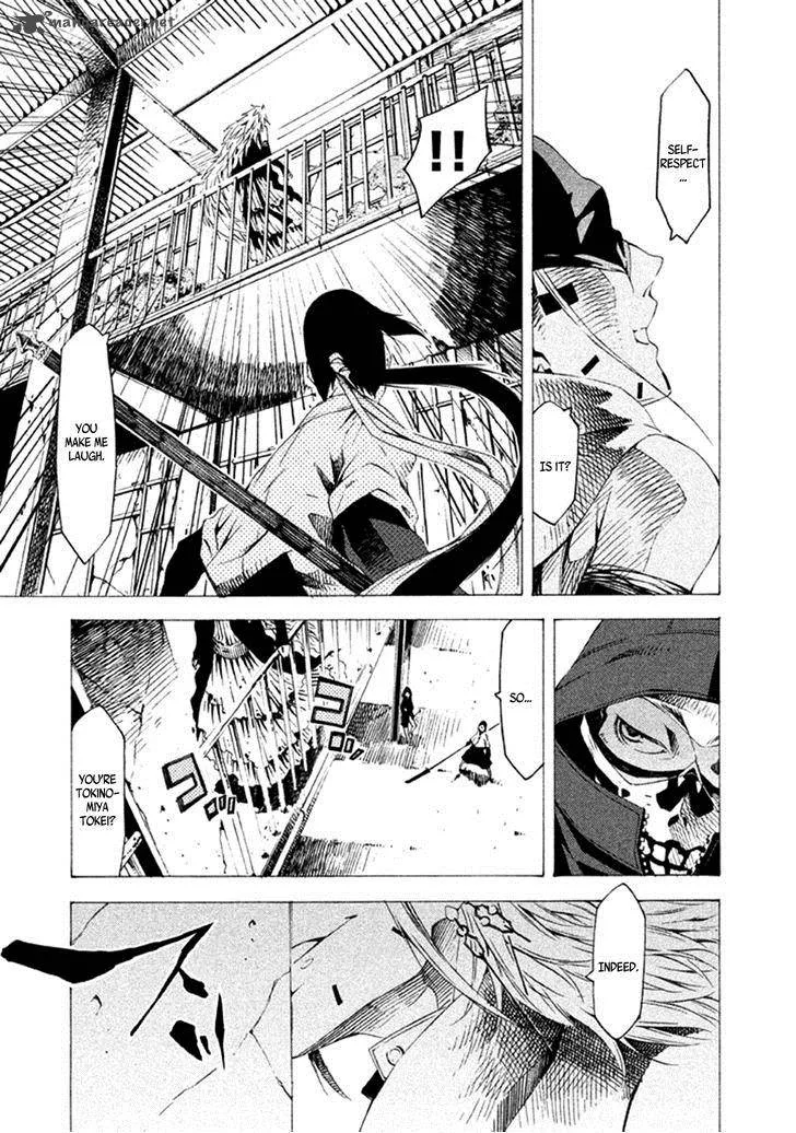 Zerozaki Soushiki no Ningen Shiken Chapter 15 page 4