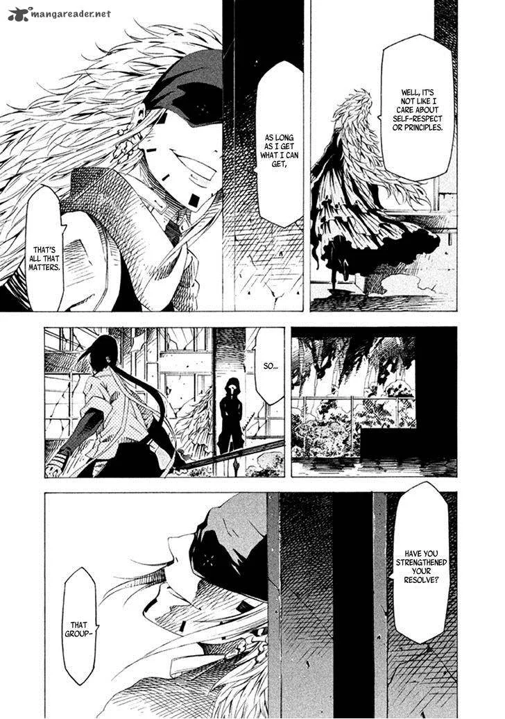 Zerozaki Soushiki no Ningen Shiken Chapter 15 page 8