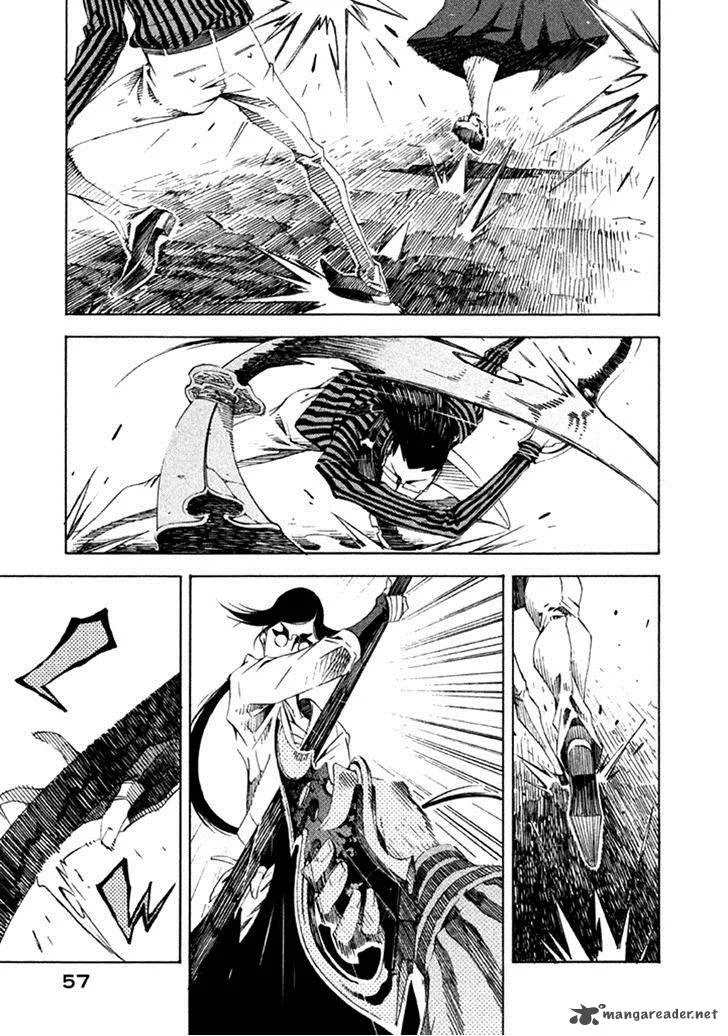 Zerozaki Soushiki no Ningen Shiken Chapter 15 page 14