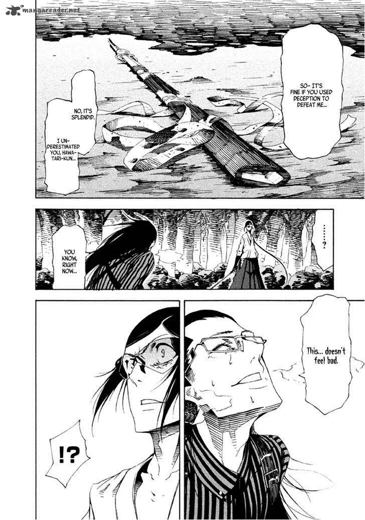 Zerozaki Soushiki no Ningen Shiken Chapter 15 page 34