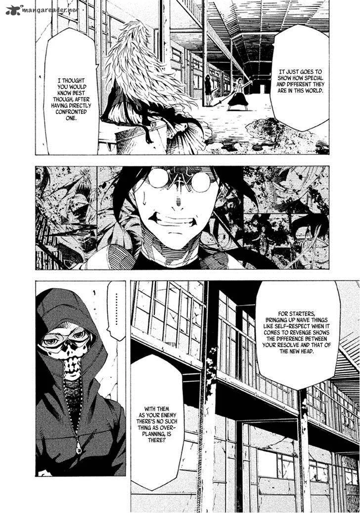 Zerozaki Soushiki no Ningen Shiken Chapter 15 page 7