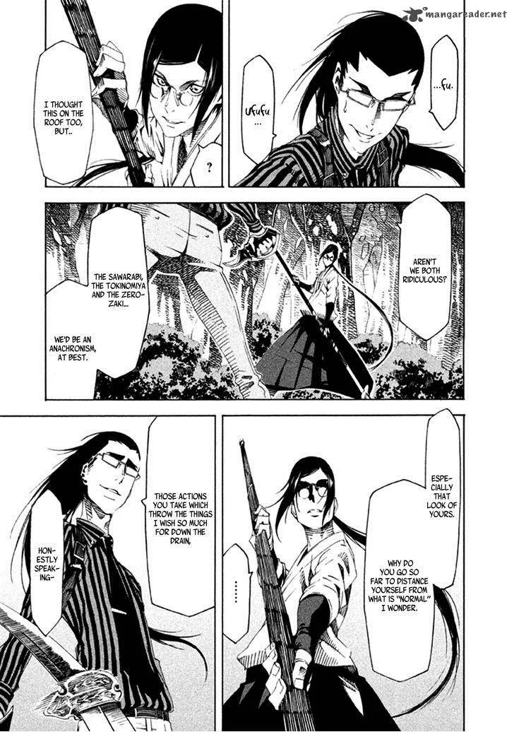 Zerozaki Soushiki no Ningen Shiken Chapter 15 page 18
