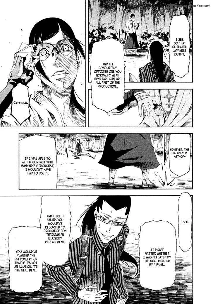 Zerozaki Soushiki no Ningen Shiken Chapter 15 page 33
