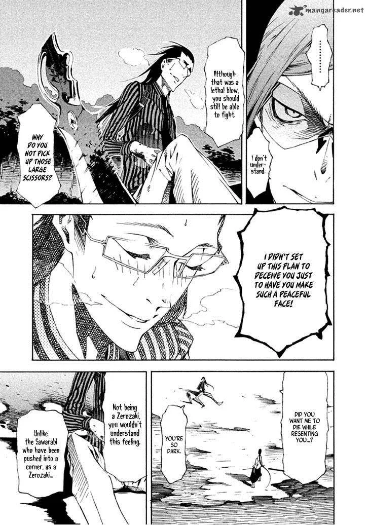 Zerozaki Soushiki no Ningen Shiken Chapter 15 page 35