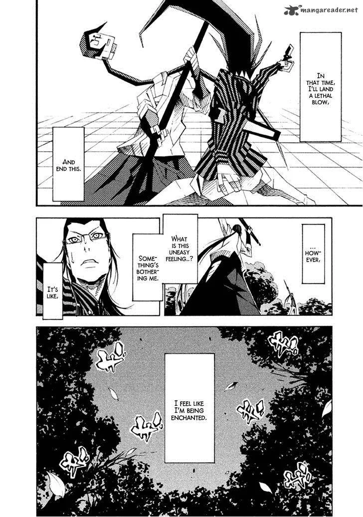 Zerozaki Soushiki no Ningen Shiken Chapter 15 page 24