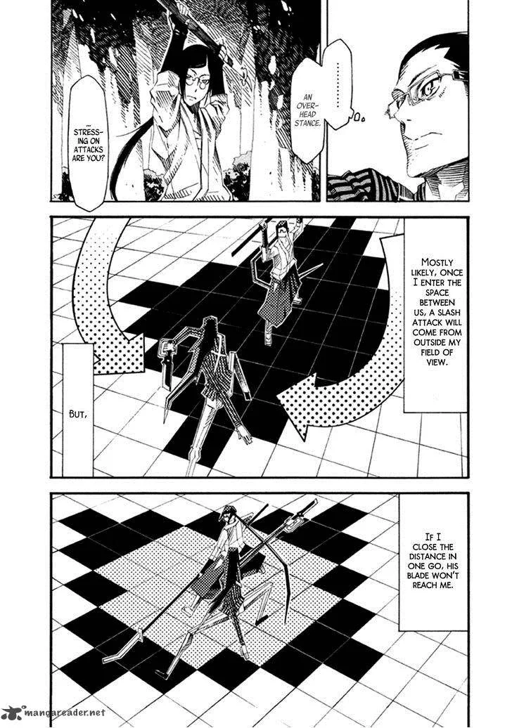 Zerozaki Soushiki no Ningen Shiken Chapter 15 page 22