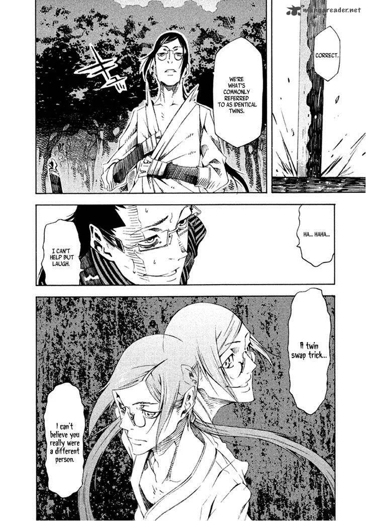 Zerozaki Soushiki no Ningen Shiken Chapter 15 page 32