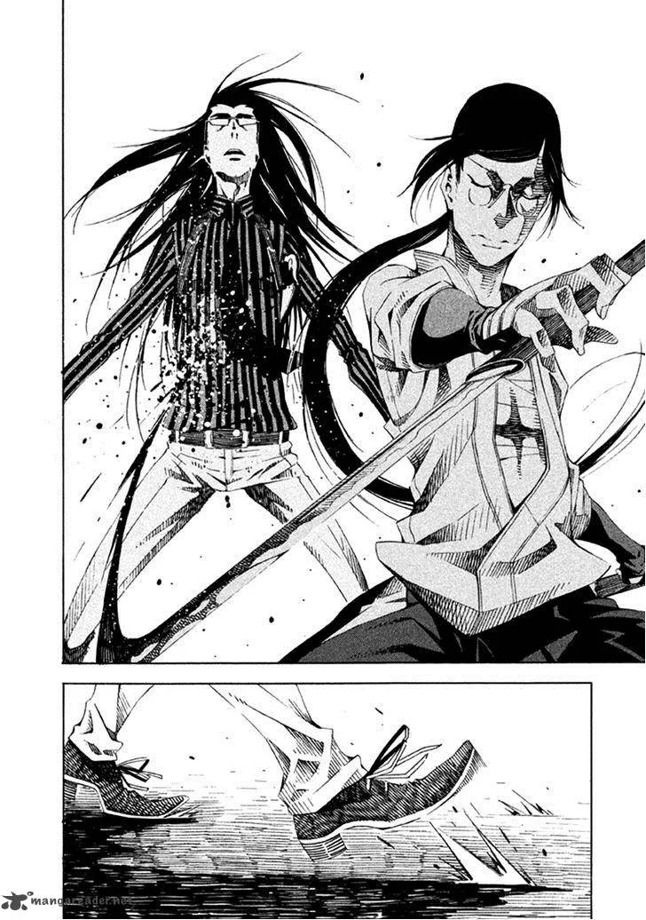 Zerozaki Soushiki no Ningen Shiken Chapter 15 page 29